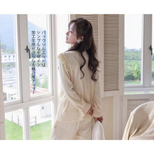 画像をギャラリービューアに読み込む, レディースルームウェア wg33252
