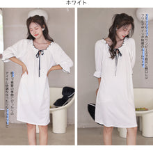 画像をギャラリービューアに読み込む, レディースルームウェア wg33253
