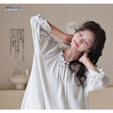 画像をギャラリービューアに読み込む, レディースルームウェア wg33253
