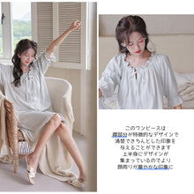 画像をギャラリービューアに読み込む, レディースルームウェア wg33253
