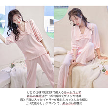 画像をギャラリービューアに読み込む, レディースルームウェア wg33254

