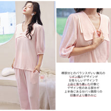 画像をギャラリービューアに読み込む, レディースルームウェア wg33254
