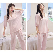 画像をギャラリービューアに読み込む, レディースルームウェア wg33254
