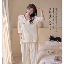 画像をギャラリービューアに読み込む, レディースルームウェア wg33254
