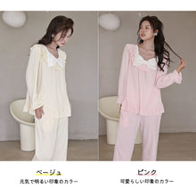 画像をギャラリービューアに読み込む, レディースルームウェア wg33256
