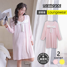 画像をギャラリービューアに読み込む, レディースルームウェア wg33257
