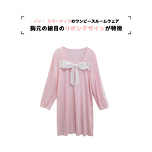 画像をギャラリービューアに読み込む, レディースルームウェア wg33257
