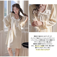 画像をギャラリービューアに読み込む, レディースルームウェア wg33257
