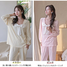 画像をギャラリービューアに読み込む, レディースルームウェア wg33258
