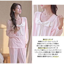 画像をギャラリービューアに読み込む, レディースルームウェア wg33258
