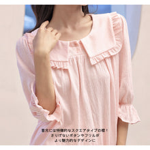 画像をギャラリービューアに読み込む, レディースルームウェア wg33260
