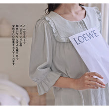 画像をギャラリービューアに読み込む, レディースルームウェア wg33260
