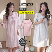 画像をギャラリービューアに読み込む, レディースルームウェア wg33261
