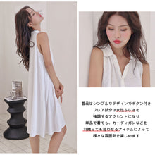 画像をギャラリービューアに読み込む, レディースルームウェア wg33271
