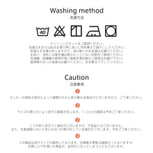 画像をギャラリービューアに読み込む, レディースルームウェア wg33271
