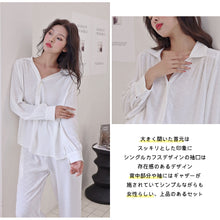 画像をギャラリービューアに読み込む, レディースルームウェア wg33272
