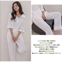 画像をギャラリービューアに読み込む, レディースルームウェア wg33273
