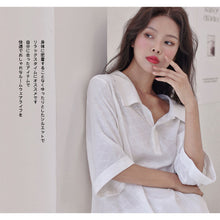 画像をギャラリービューアに読み込む, レディースルームウェア wg33273
