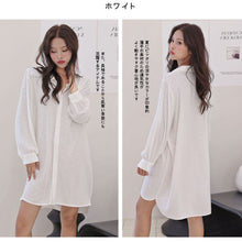 画像をギャラリービューアに読み込む, レディースルームウェア wg33274
