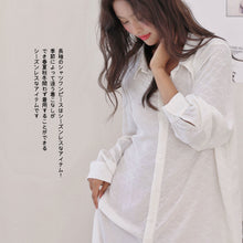 画像をギャラリービューアに読み込む, レディースルームウェア wg33274
