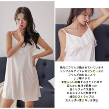 画像をギャラリービューアに読み込む, レディースルームウェア wg33279
