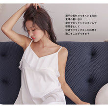 画像をギャラリービューアに読み込む, レディースルームウェア wg33279
