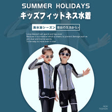 画像をギャラリービューアに読み込む, キッズフィットネス水着zm23013k
