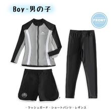 画像をギャラリービューアに読み込む, キッズフィットネス水着zm23013k
