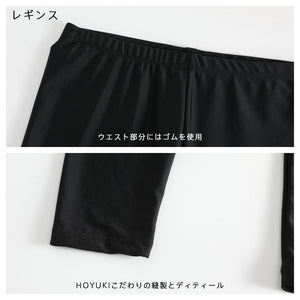 キッズフィットネス水着zm23016k