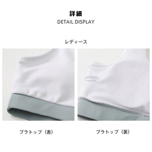 ペアフィットネス水着zm2301c