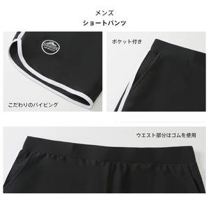 ペアフィットネス水着zm2301c