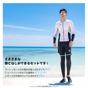 ペアフィットネス水着zm2301c
