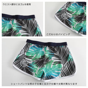 キッズフィットネス水着zm23027k