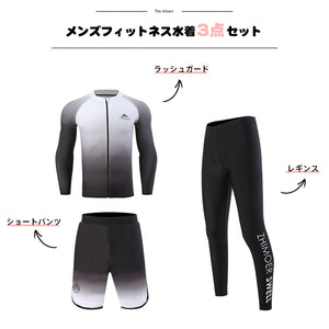 ペアフィットネス水着zm2302c