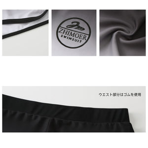 ペアフィットネス水着zm2302c