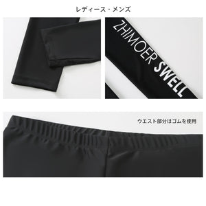 ペアフィットネス水着zm2302c