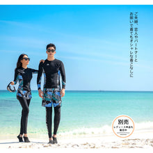 画像をギャラリービューアに読み込む, メンズフィットネス水着zm2303m
