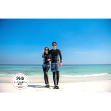 画像をギャラリービューアに読み込む, メンズフィットネス水着zm2303m
