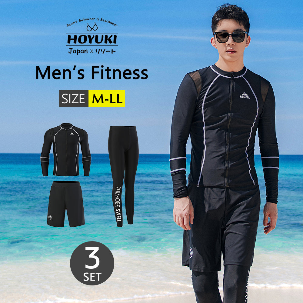 メンズフィットネス水着zm2306m – HOYUKI