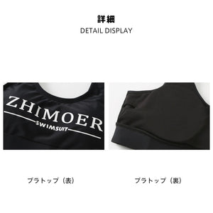 レディースフィットネス水着zm2306w