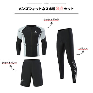 ペアフィットネス水着zm2307c