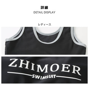 ペアフィットネス水着zm2307c