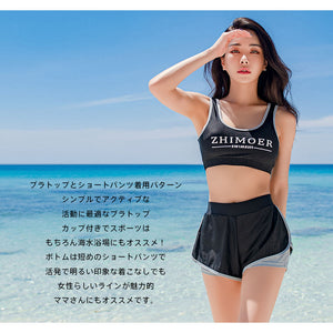 ペアフィットネス水着zm2307c