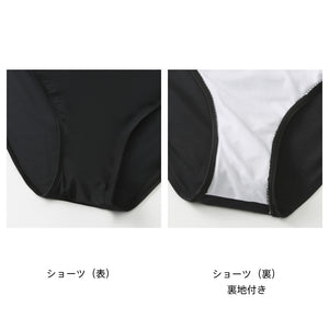 レディースフィットネス水着zm2307w