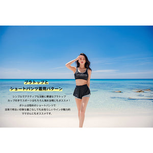 レディースフィットネス水着zm2307w
