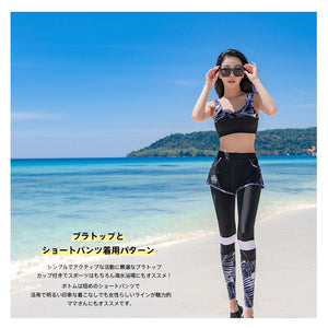 レディースフィットネス水着zm2308w
