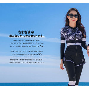 レディースフィットネス水着zm2308w