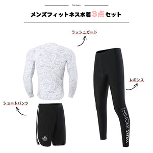 ペアフィットネス水着zm2309c