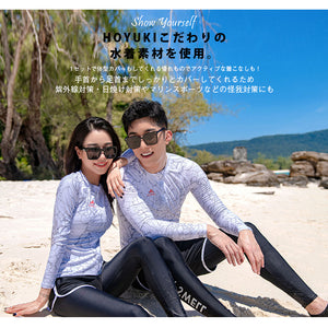 ペアフィットネス水着zm2309c