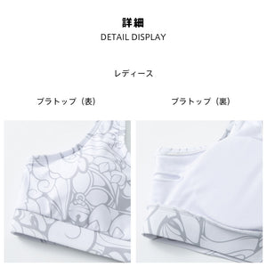 ペアフィットネス水着zm2309c